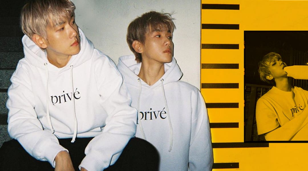 Everything You Need To Know About PRIVÉ Byun Baekhyun MEGAStyle