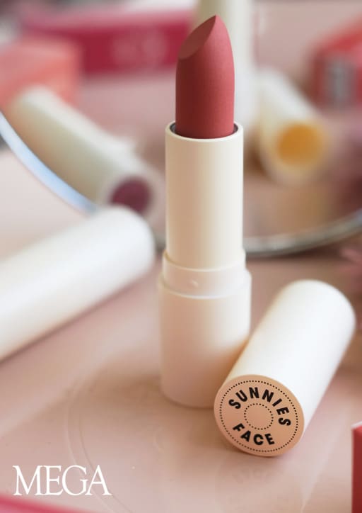 A Lipstick We’re Currently Crushing On? Sunnies Face's Fluffmatte!