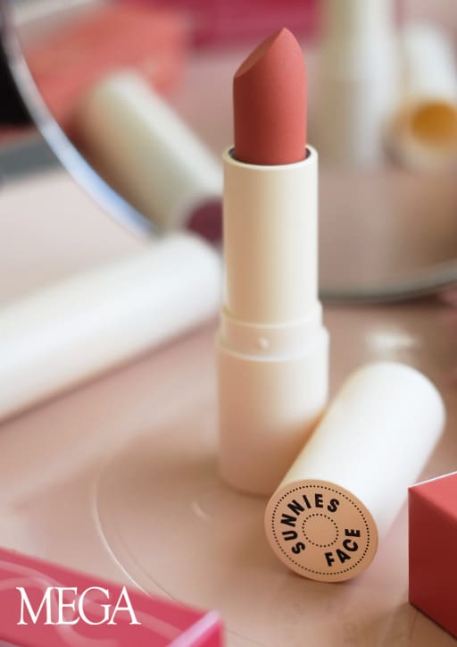 A Lipstick We’re Currently Crushing On? Sunnies Face's Fluffmatte!