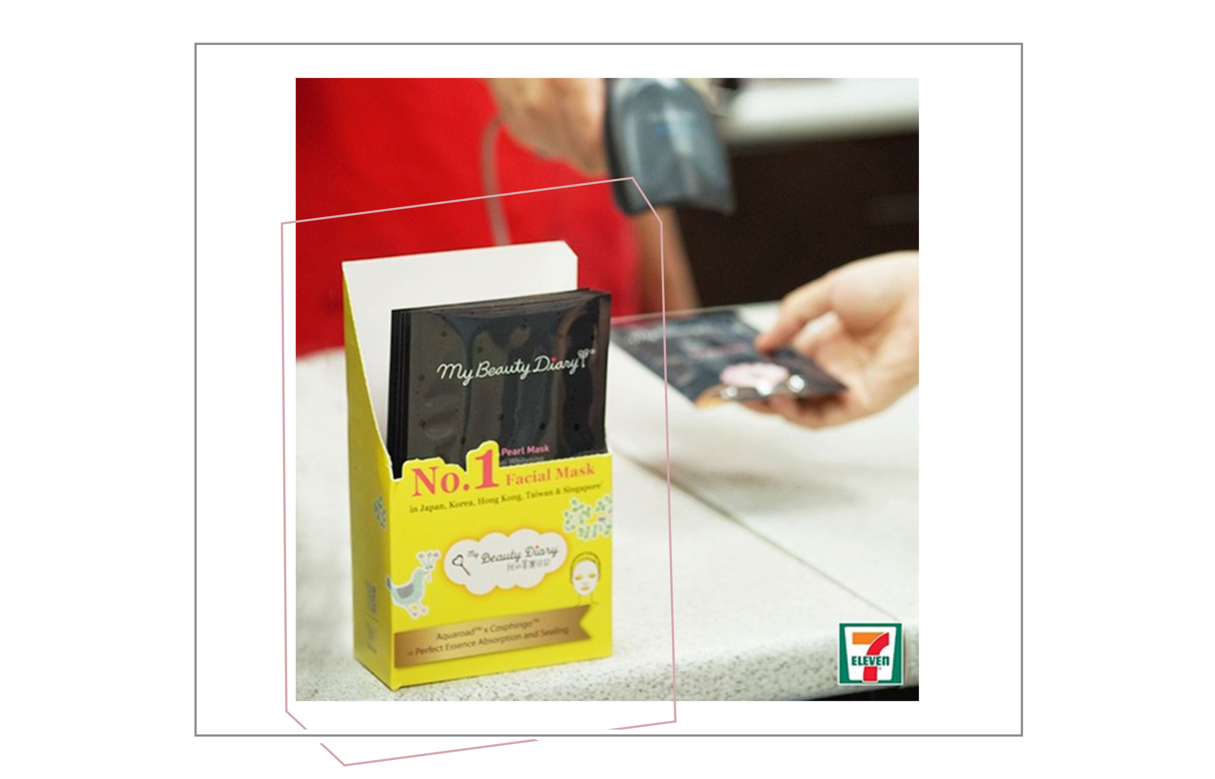 my-beauty-diary-facial-mask-seven-eleven-philippines