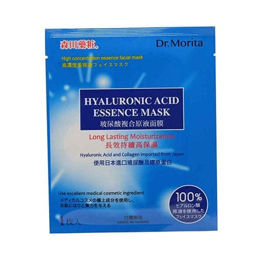 Acids MEGA