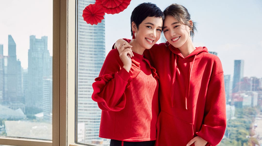 H&M Chinese New Year 2019