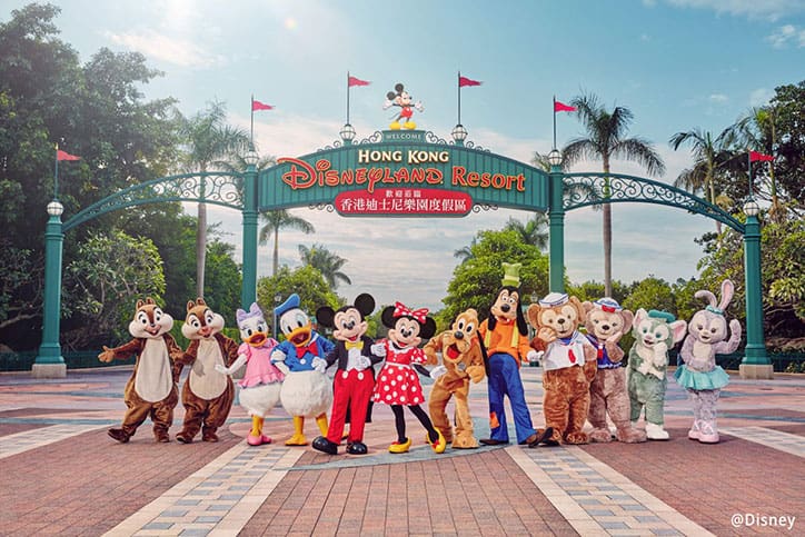 Hongkong Disneyland