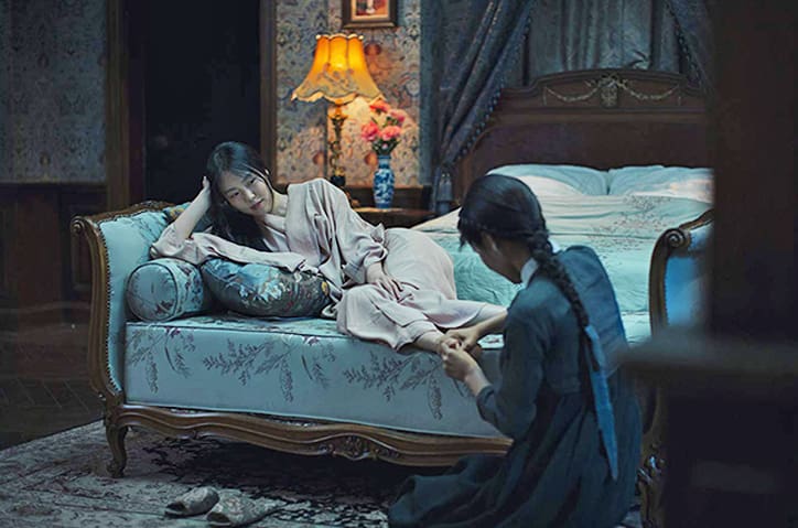 The Handmaiden (2016)