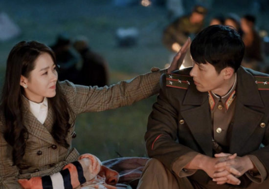 CLOY Son Ye Jin Yoon Seri