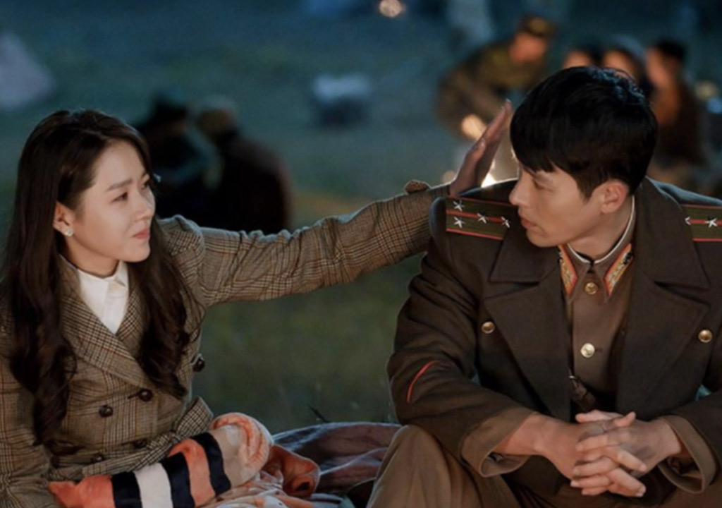 CLOY Son Ye Jin Yoon Seri