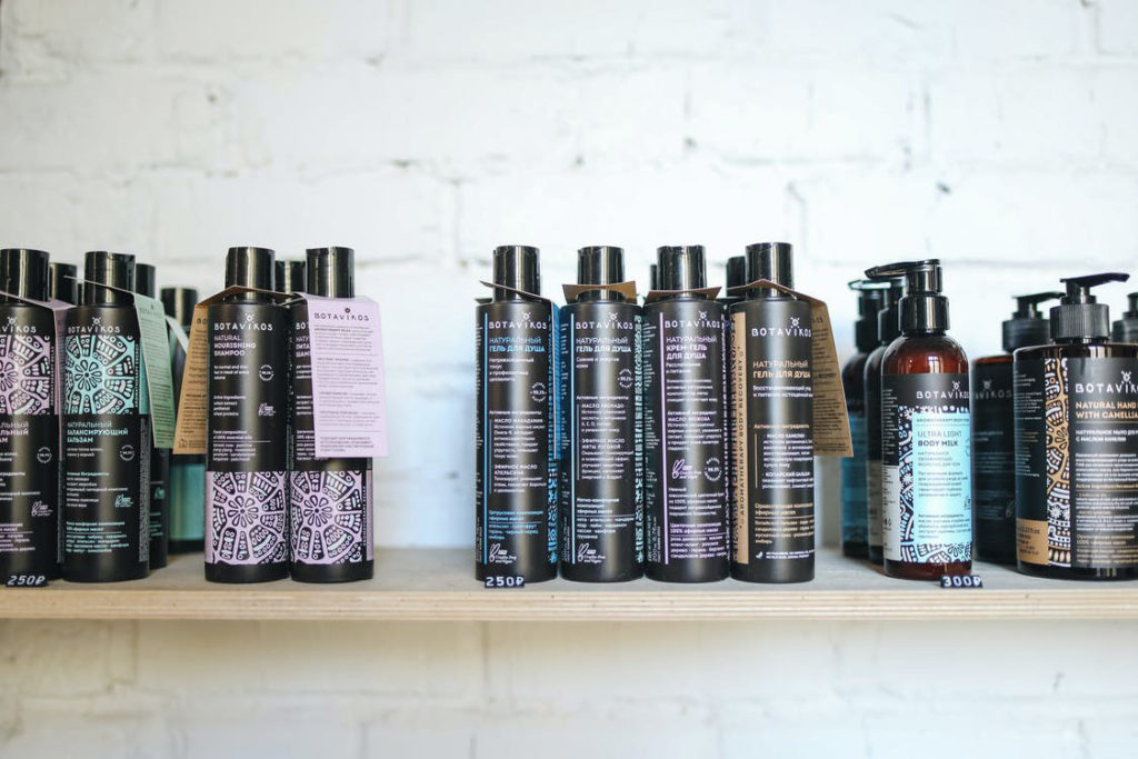 beauty industry