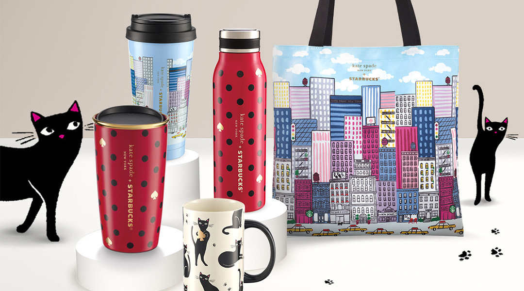 Starbucks x Kate Spade