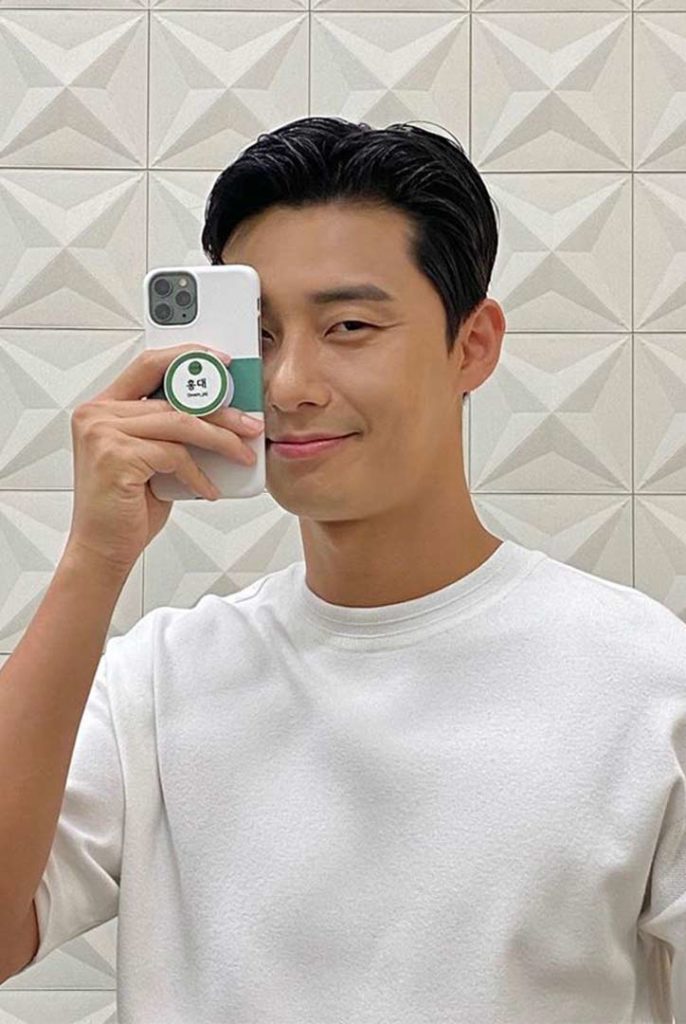 Park Seo Jun Fashion