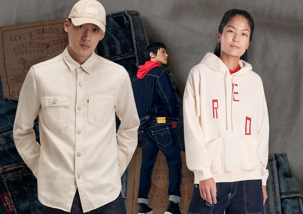 Levi's Red Denim Woven in Ocean Beach Sand and Red Logo Hoodie Ecru