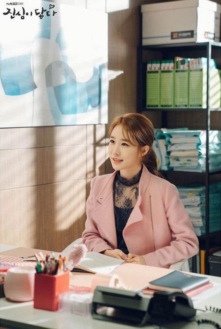 office wear inspo kdramas
