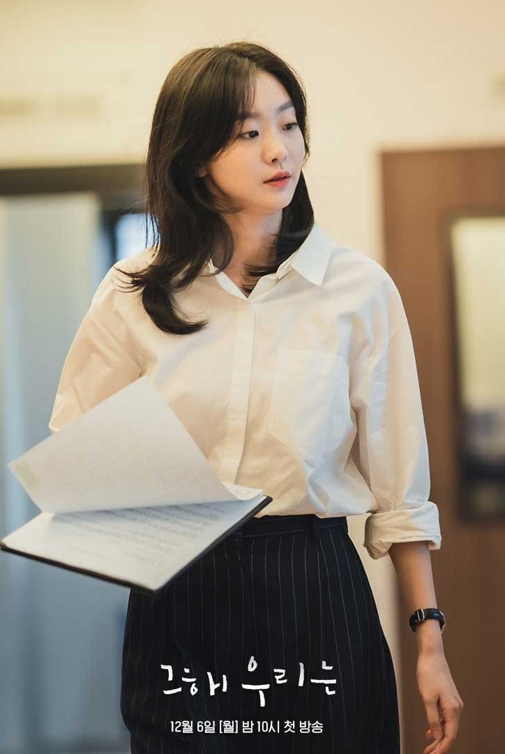 office wear inspo kdramas