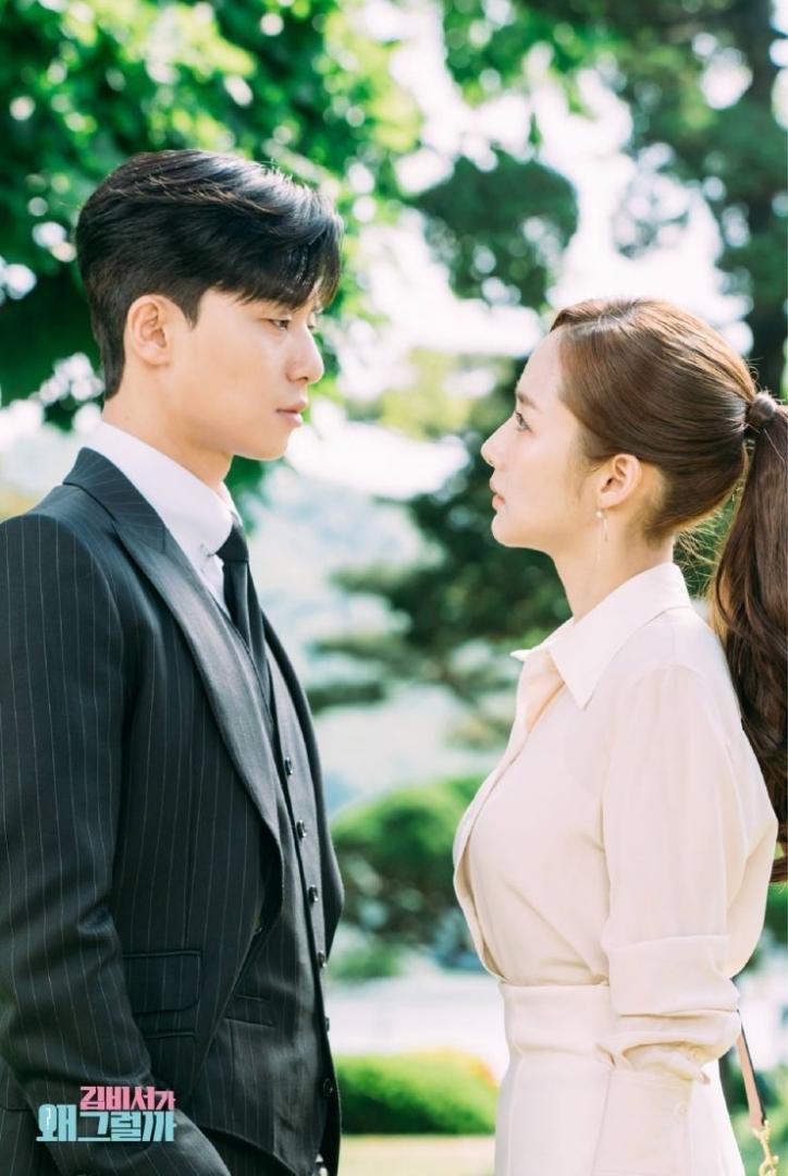 office wear inspo kdramas