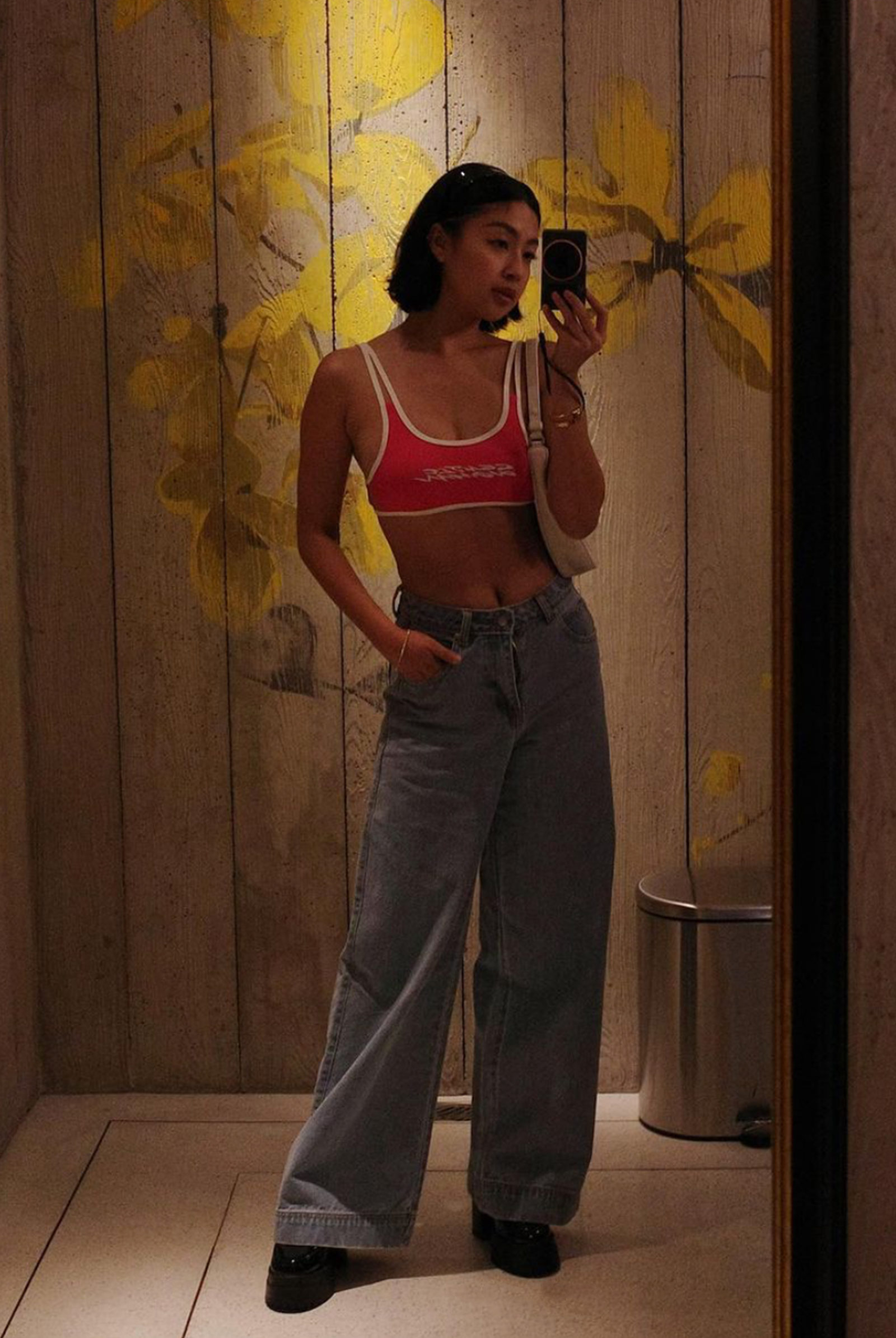 Rei Germar