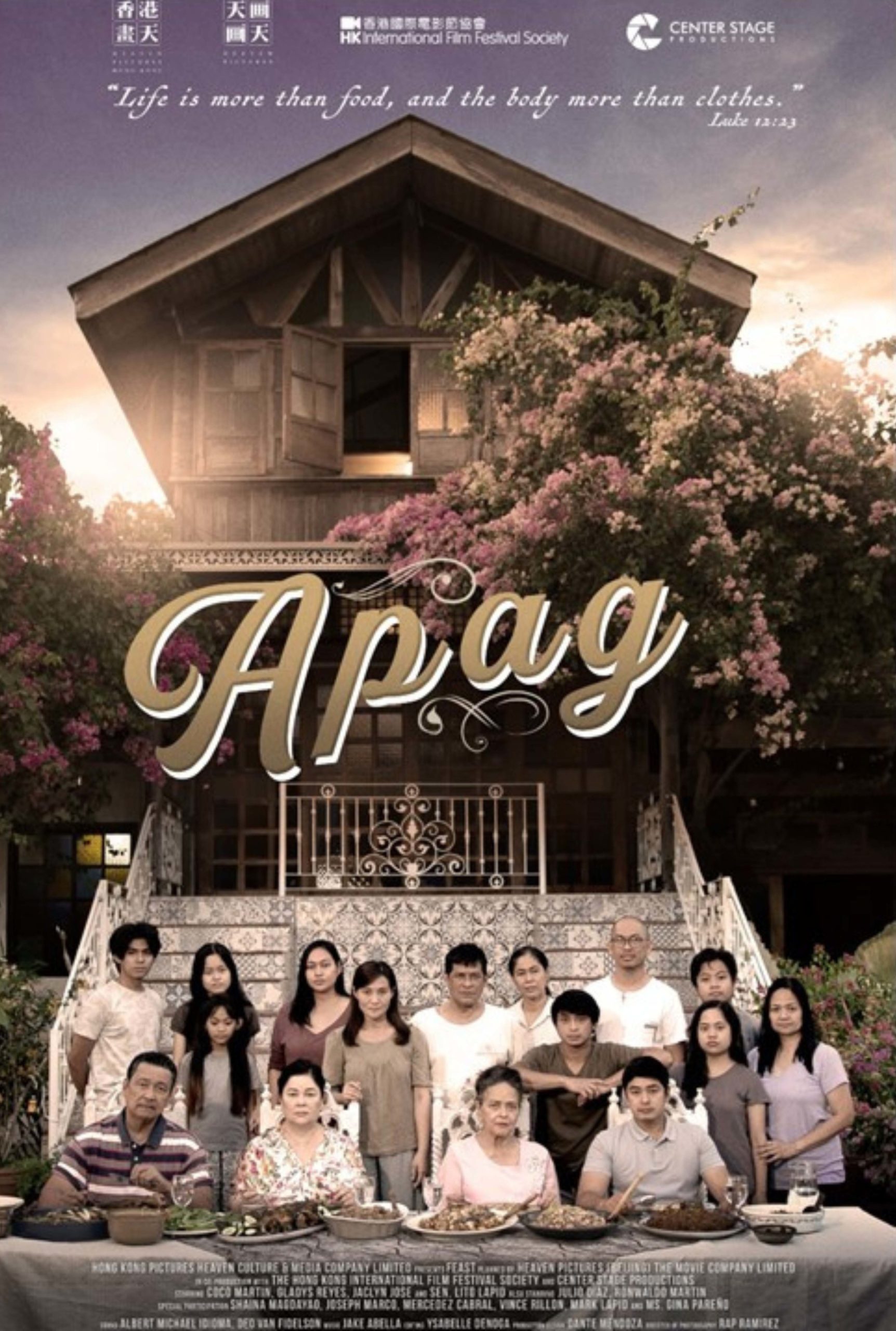 Summer Metro Manila Film Festival MMFF - APAG