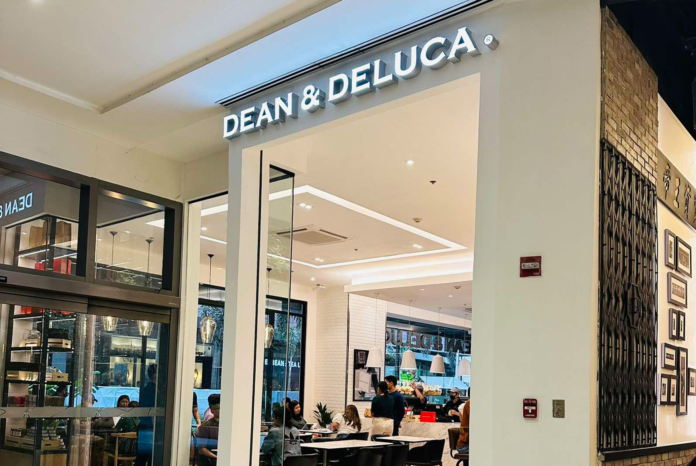 Dean & Deluca at Ayala Vertis North