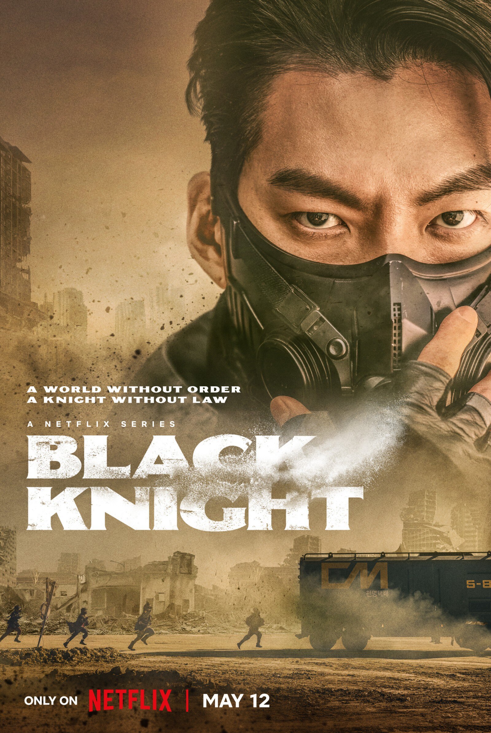 Kim Woo-bin Black Knight