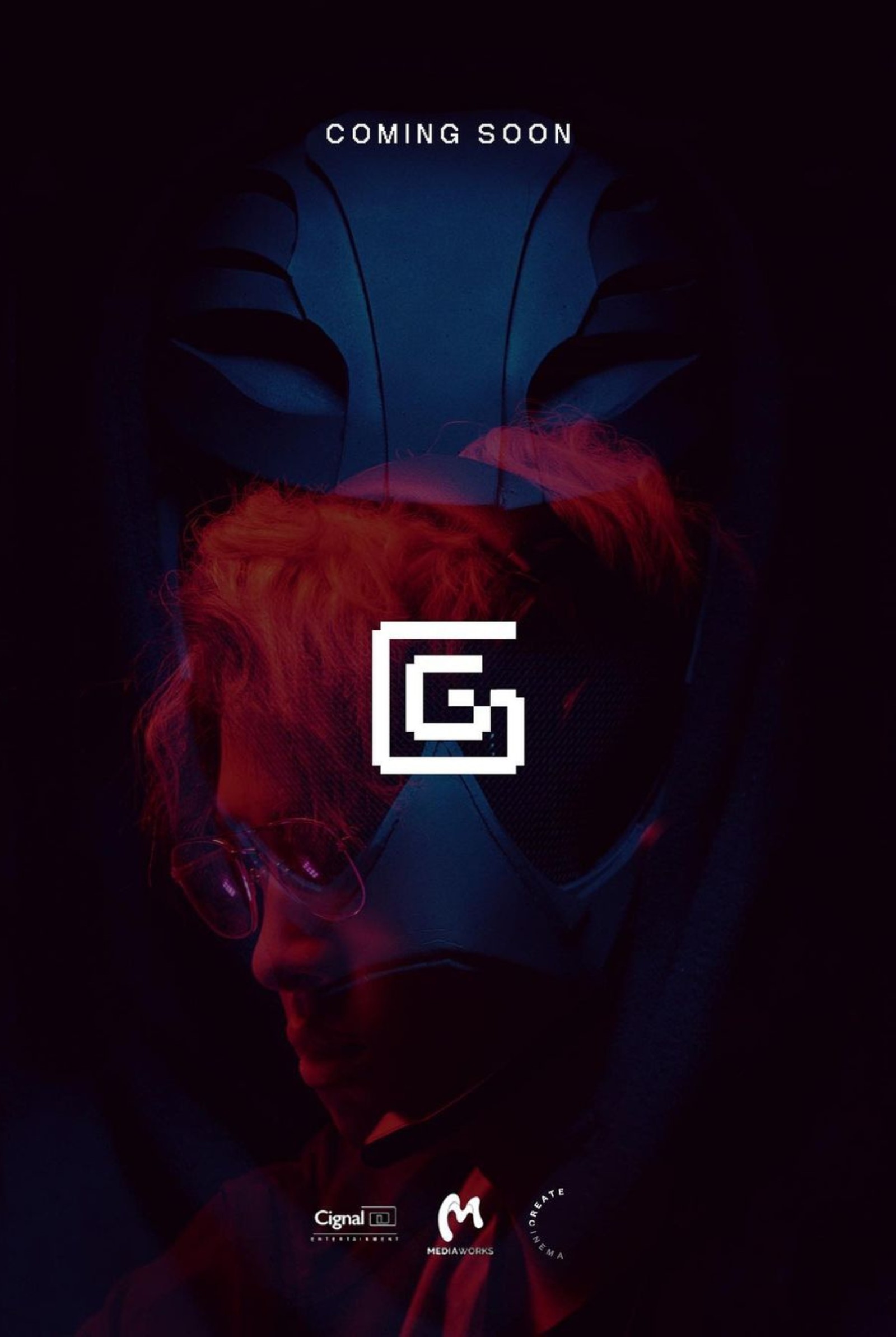 Donny Pangilinan’s New Film, GG