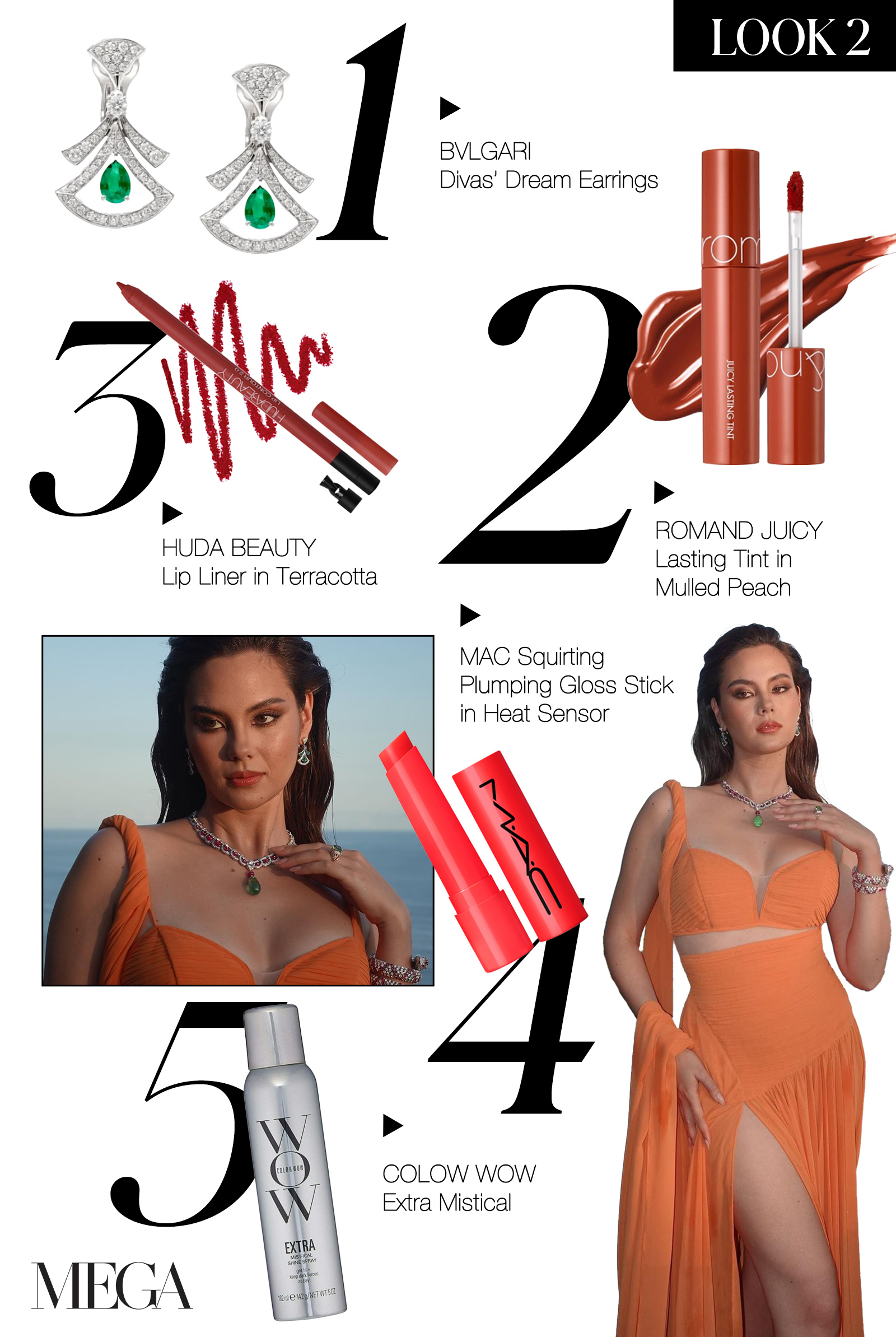 Catriona Gray Fashion breakdown