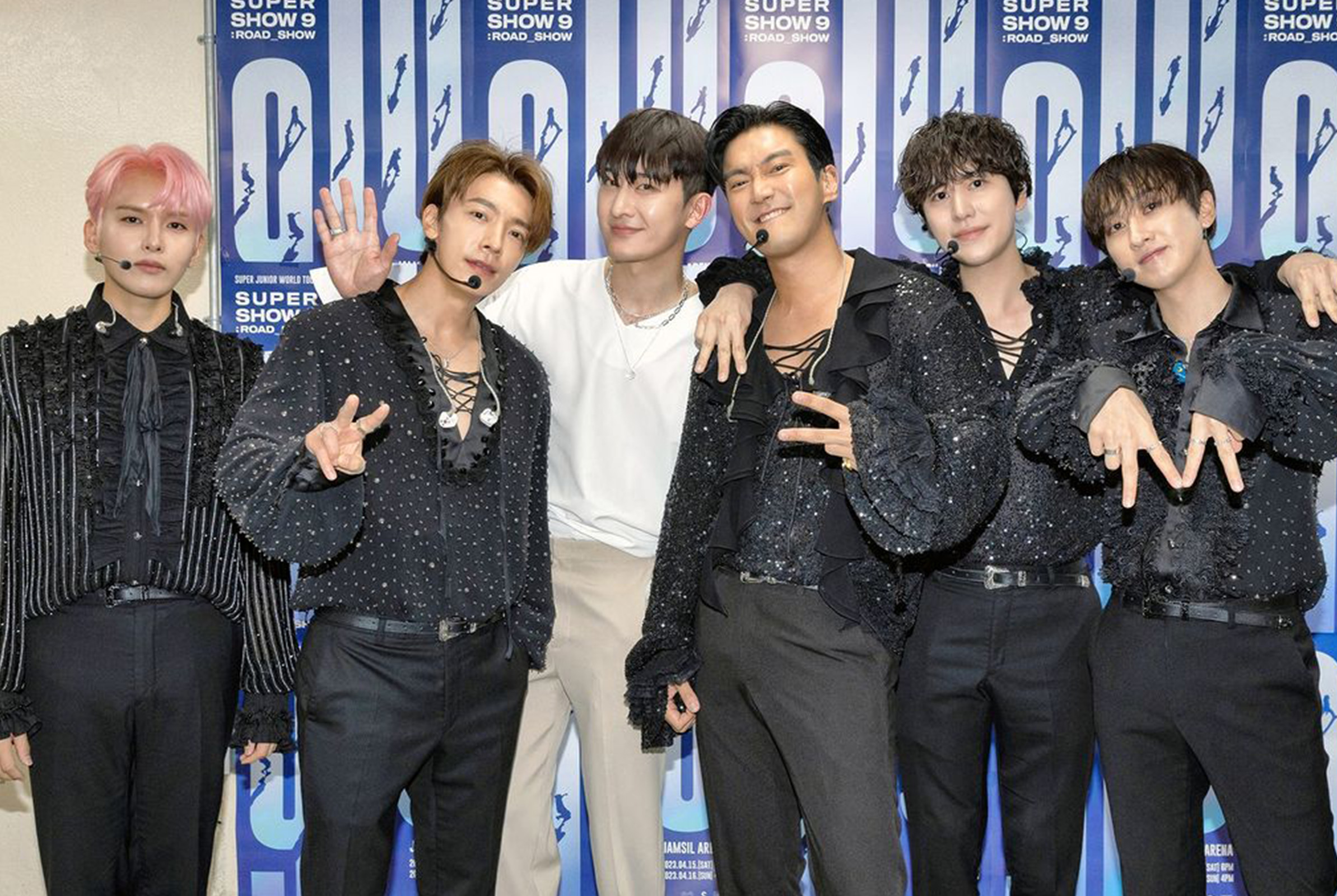 2023 Super Junior 