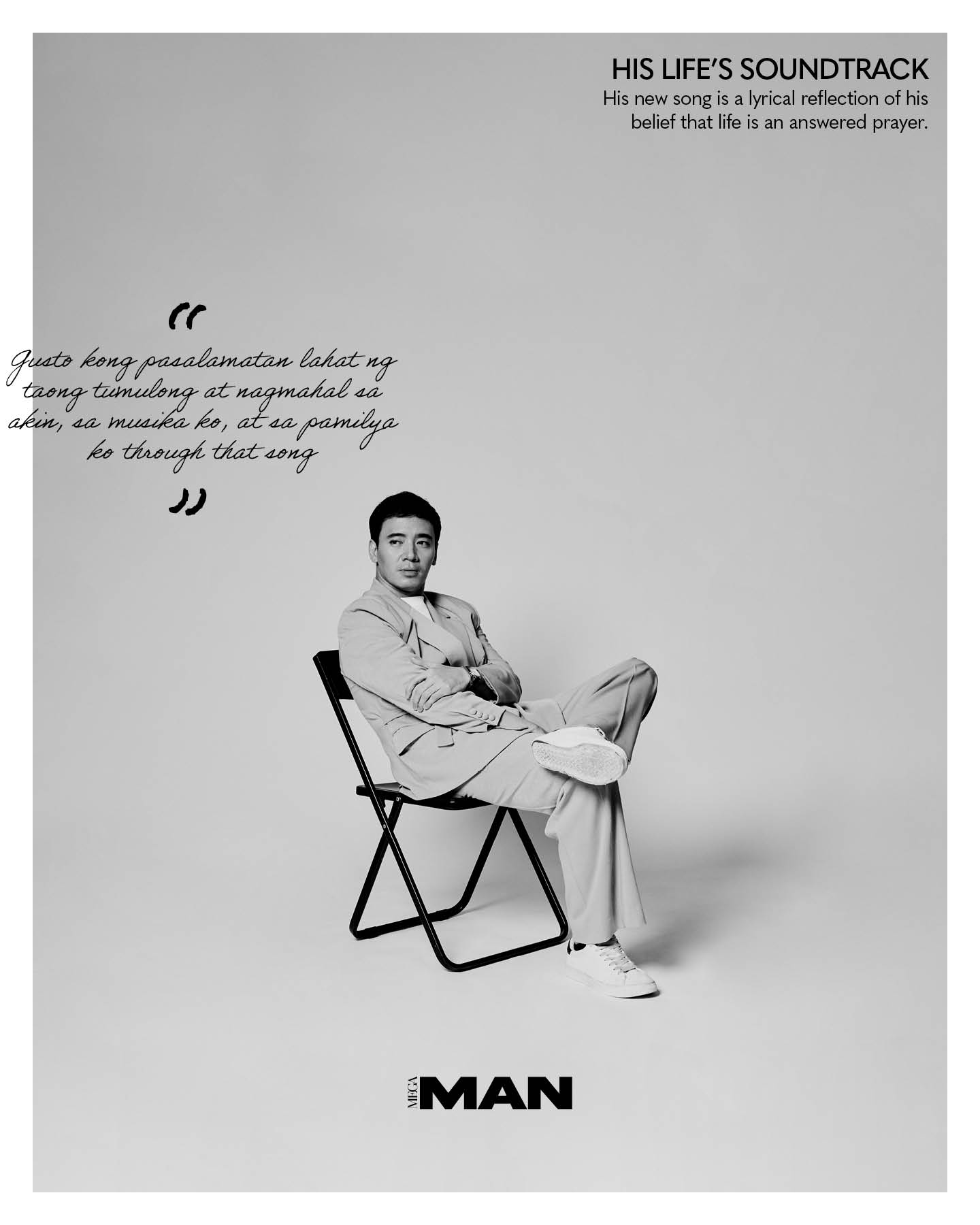 Erik Santos