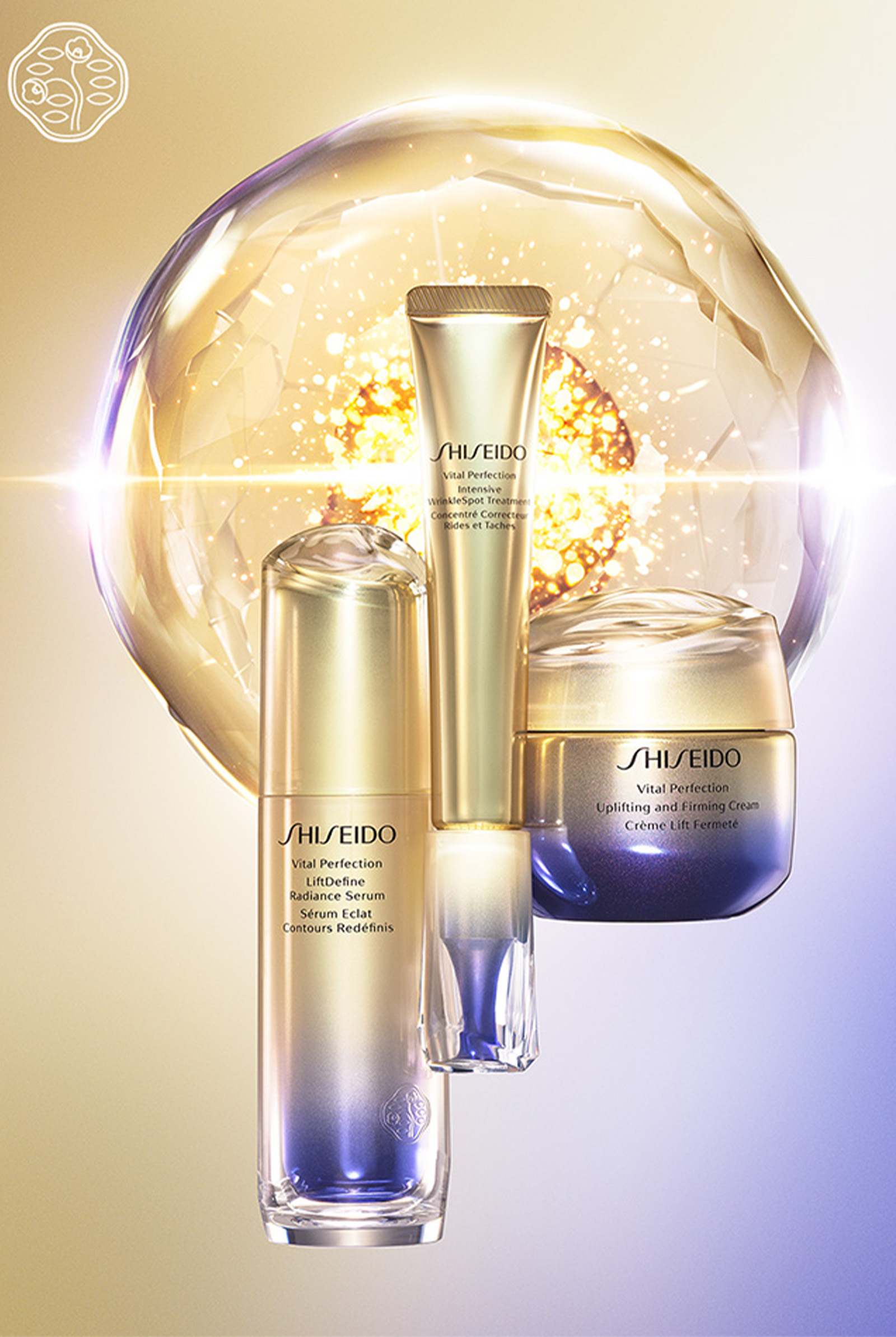 Shiseido's Vital Perfection skincare series
