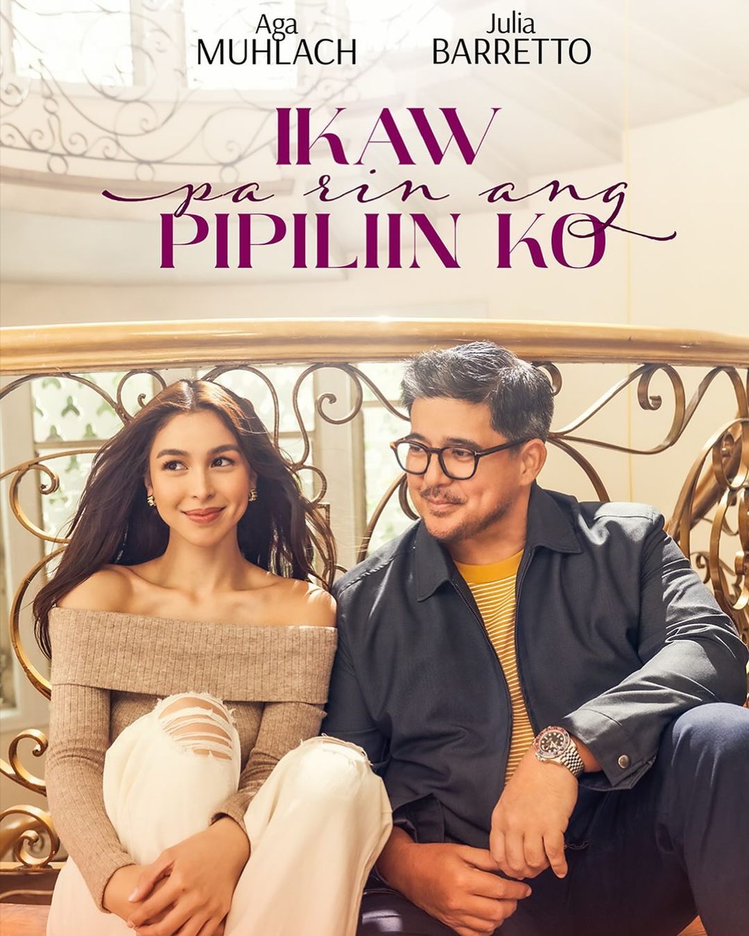 Julia Barretto Aga Muhlach Forgetting Canseco Ikaw Pa Rin Ang Pipiliin Ko film Viva Claudine Gretchen
