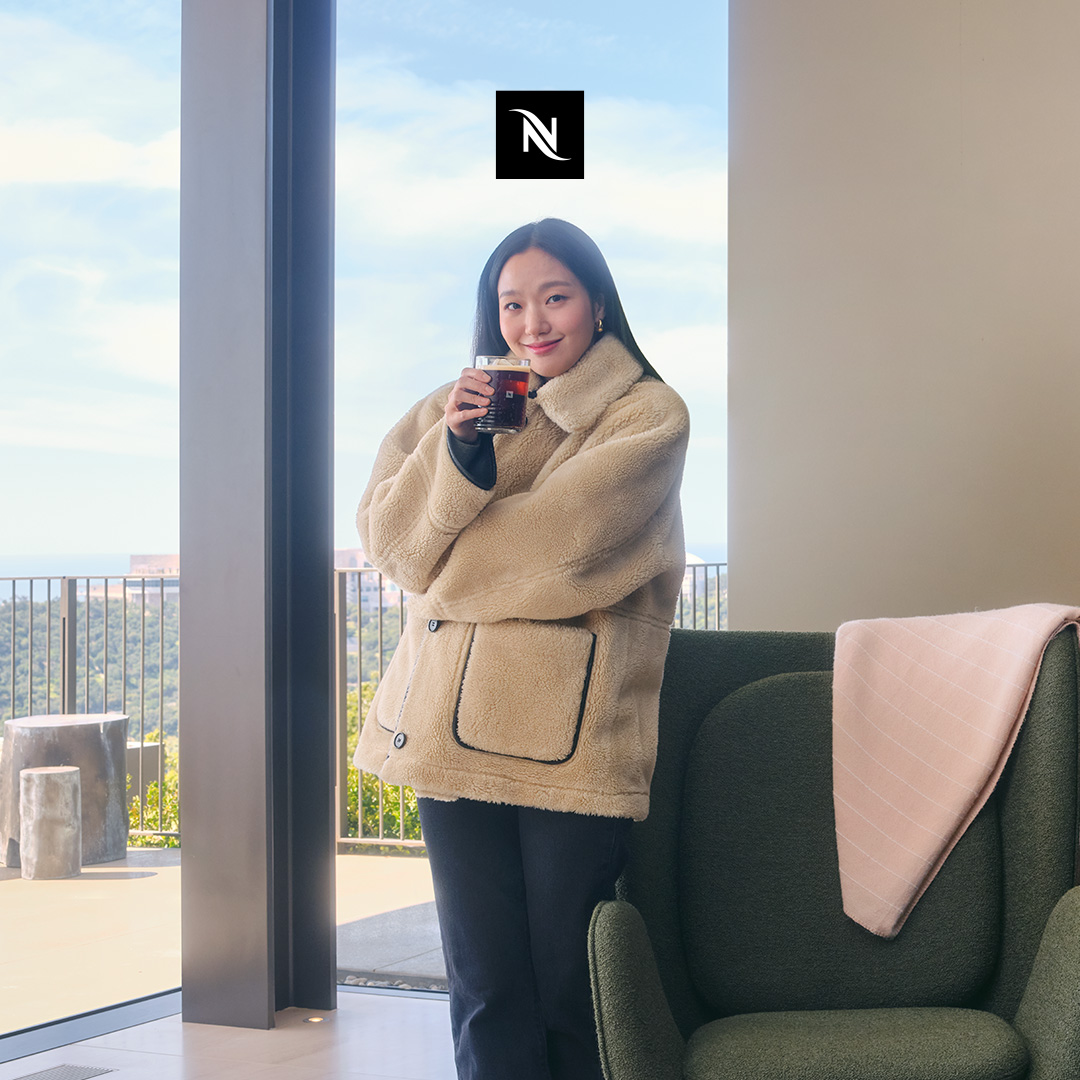 Kim Go Eun
