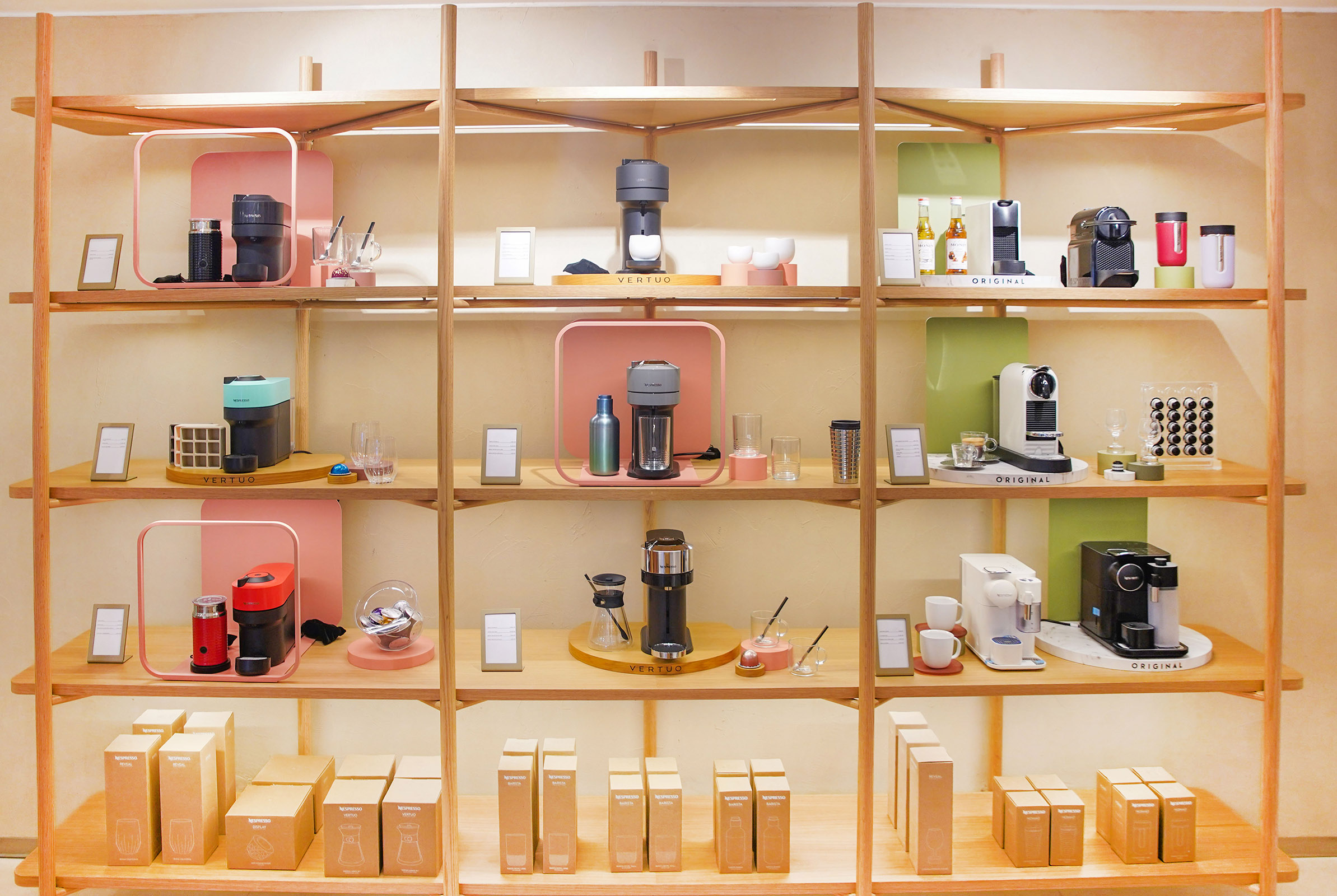 nespresso boutique