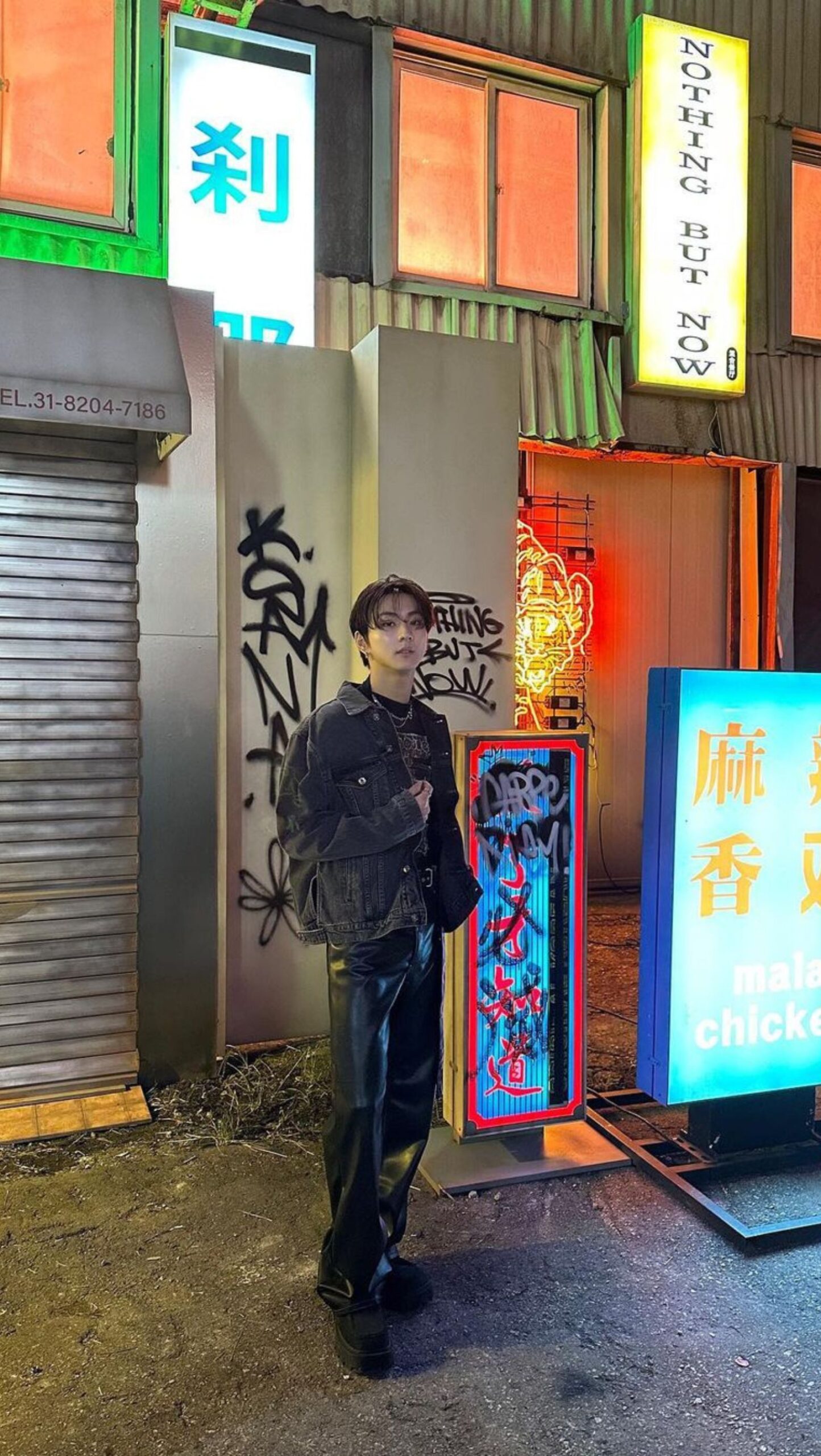 Jungwon street fashion baggy loose oversized leather denim