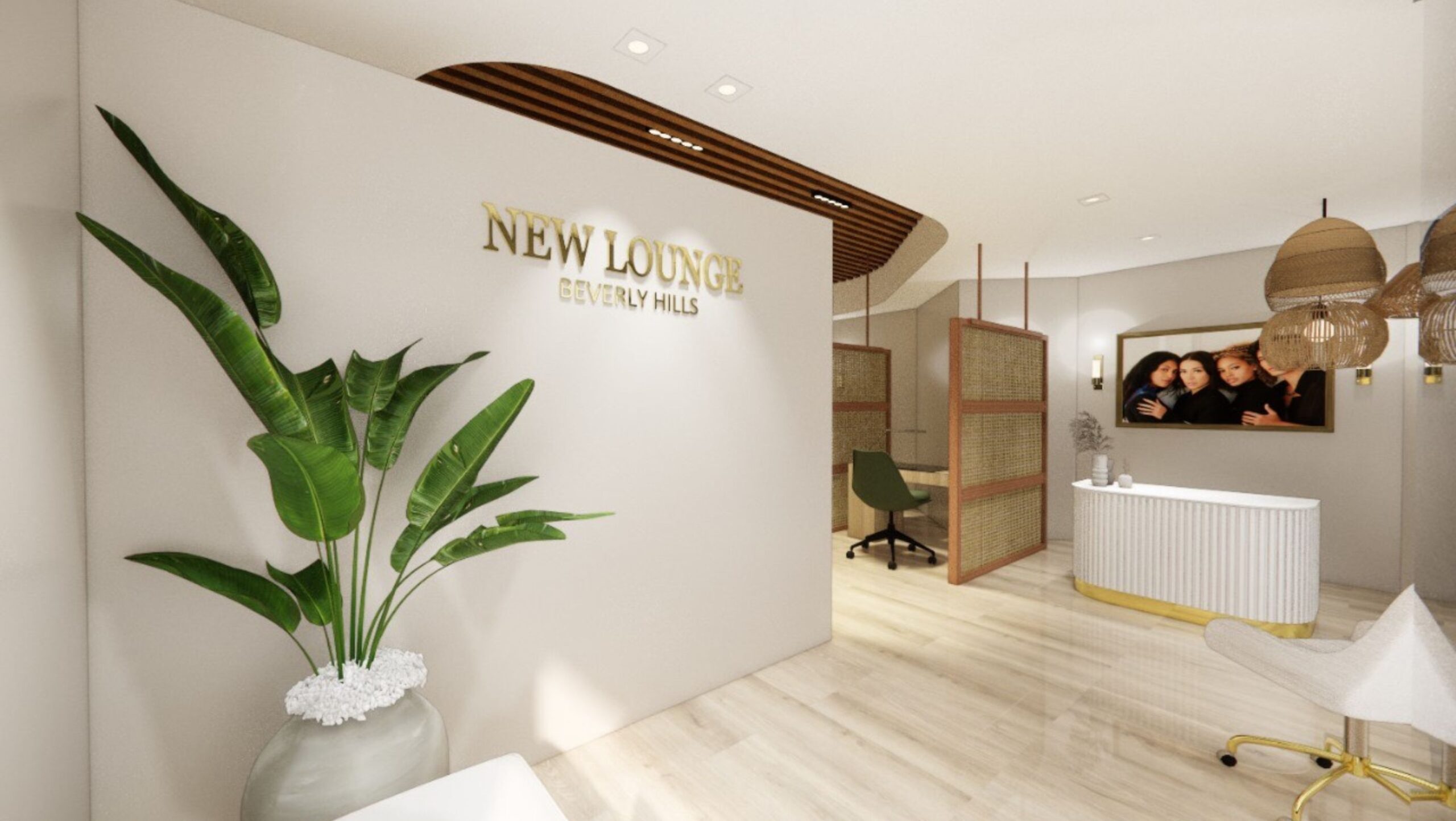 NEW Lounge Beverly Hills