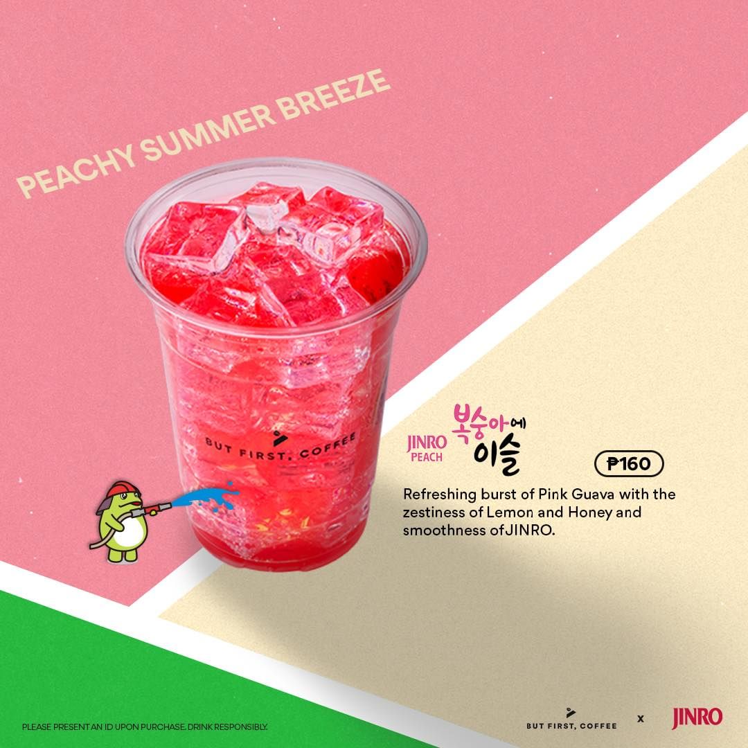 Peachy Summer Breeze