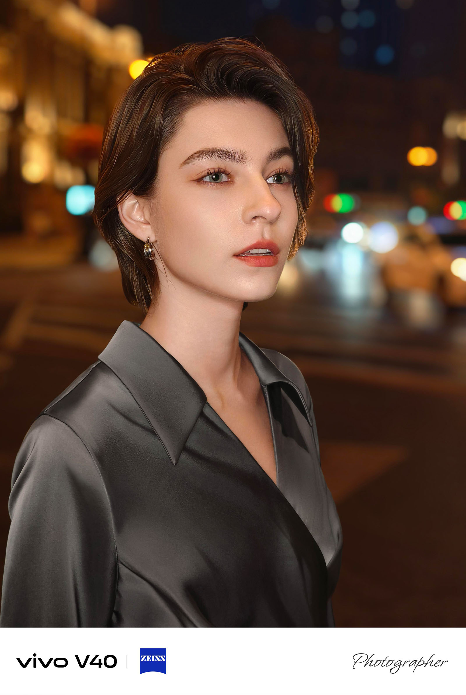 The vivo V40 camera
