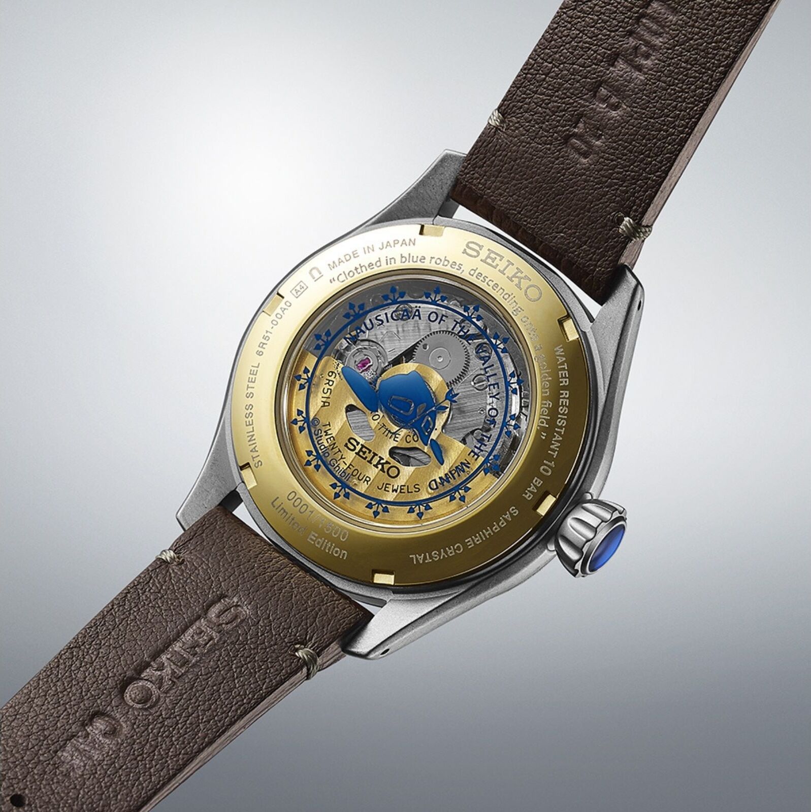 Craftsmanship Series Nausicaa of the Valley of the Wind collaboration Limited Edition
