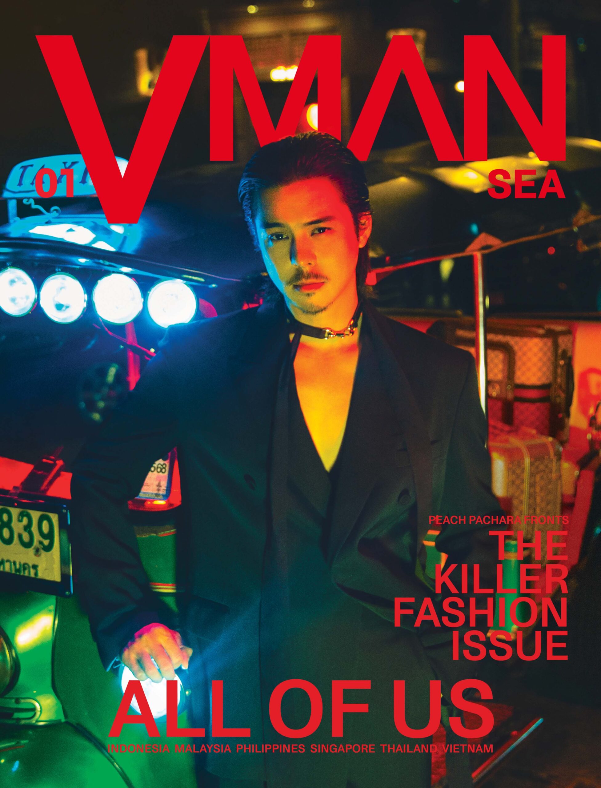 Thai actor-singer Peach Pachara VMAN Southeast Asia