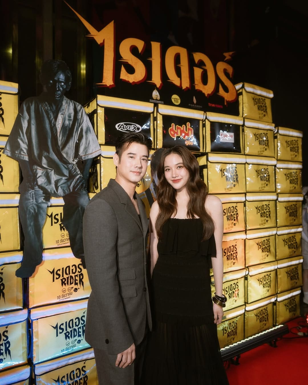 Freen Sarocha and co-star Mario Maurer for the premiere of Rider