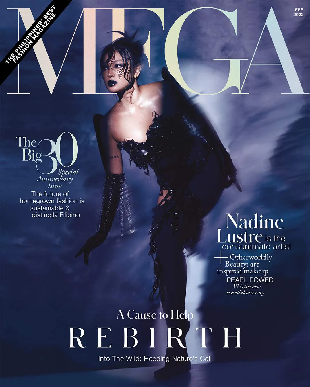 MEGA February 2022 Cover