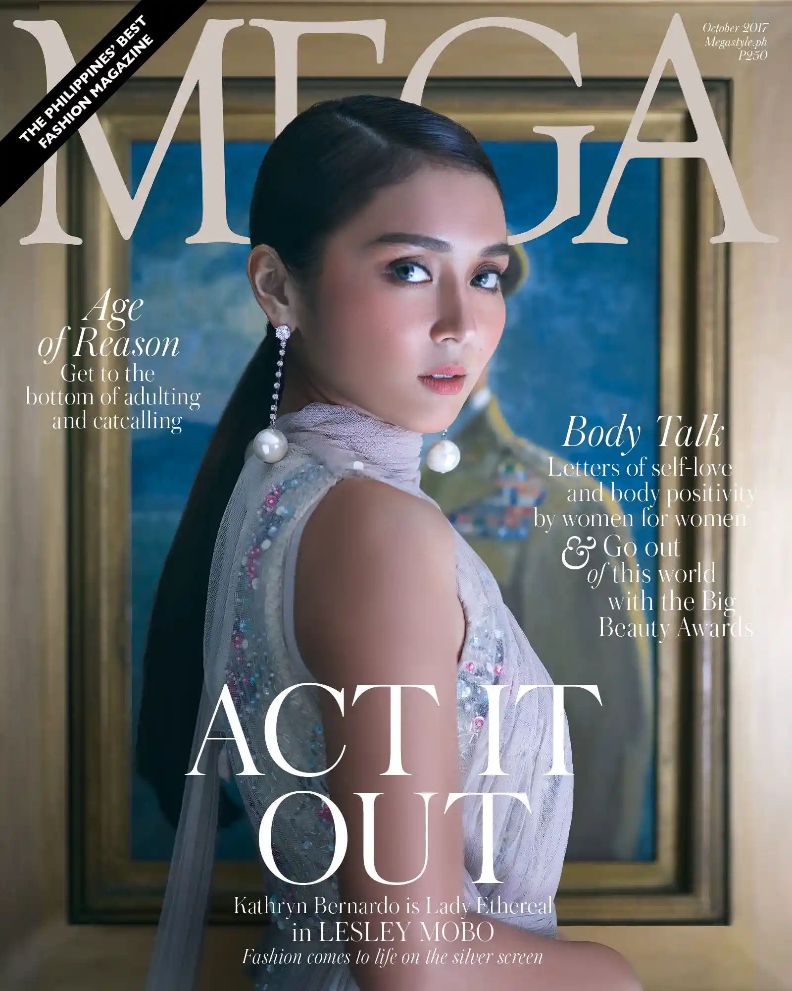 Kathryn Bernardo on MEGA October 2017 cover