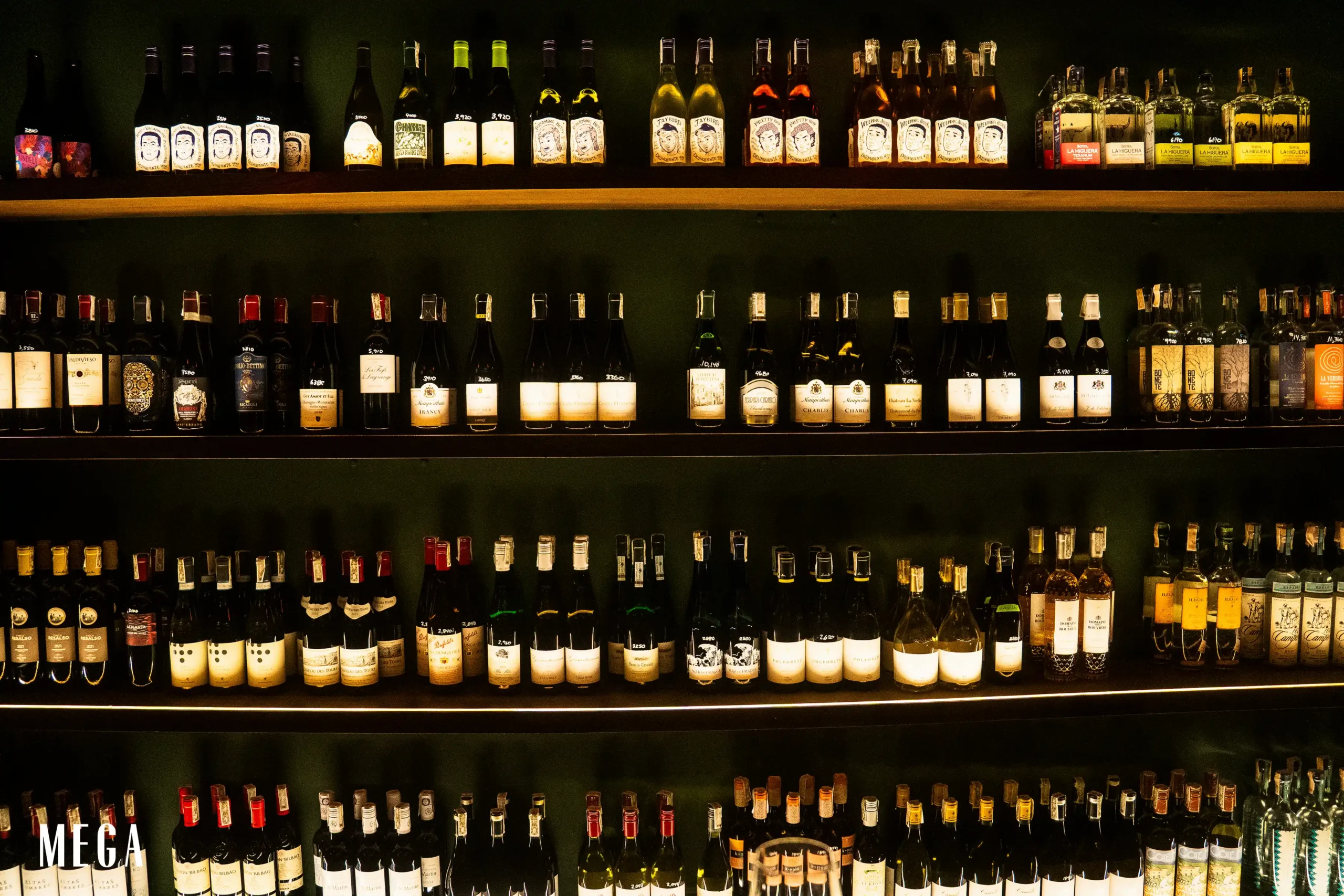 Tasting Room in La Union