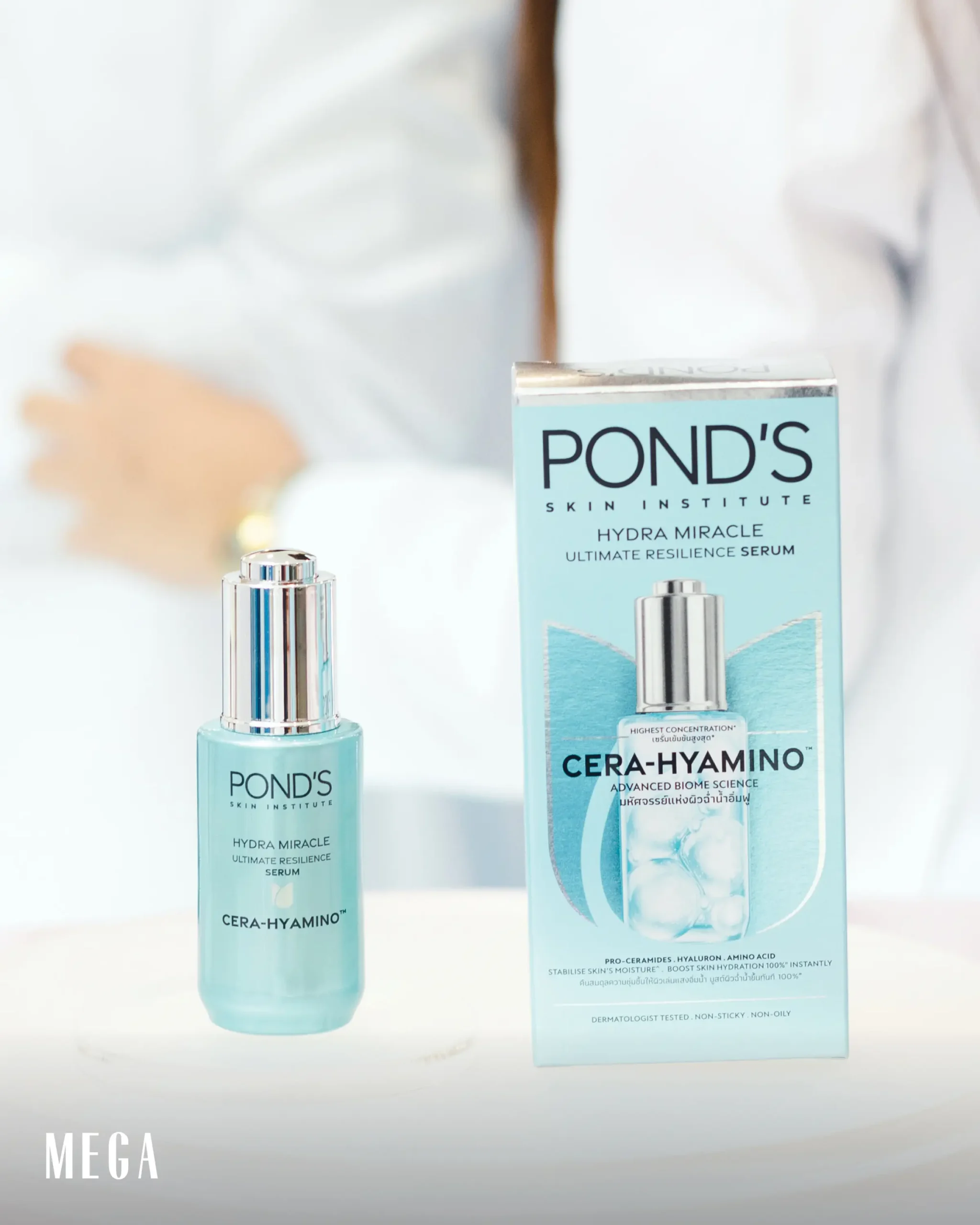 pond's hydra miracle ultimate resilience serum
