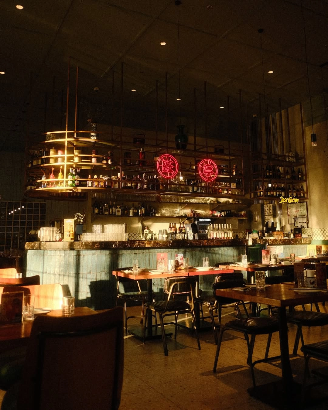 Wong Place Bar