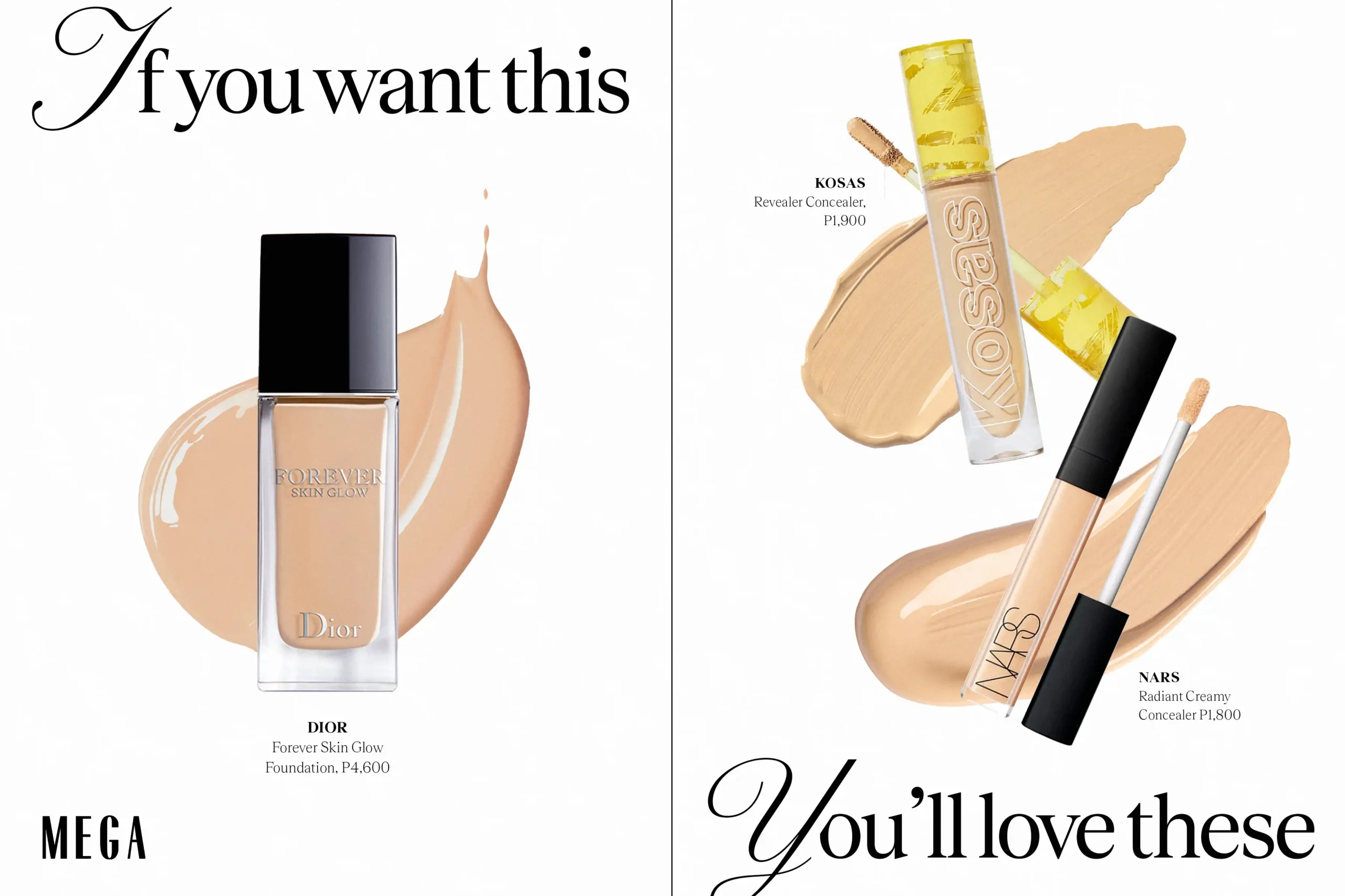 Veil Corrector