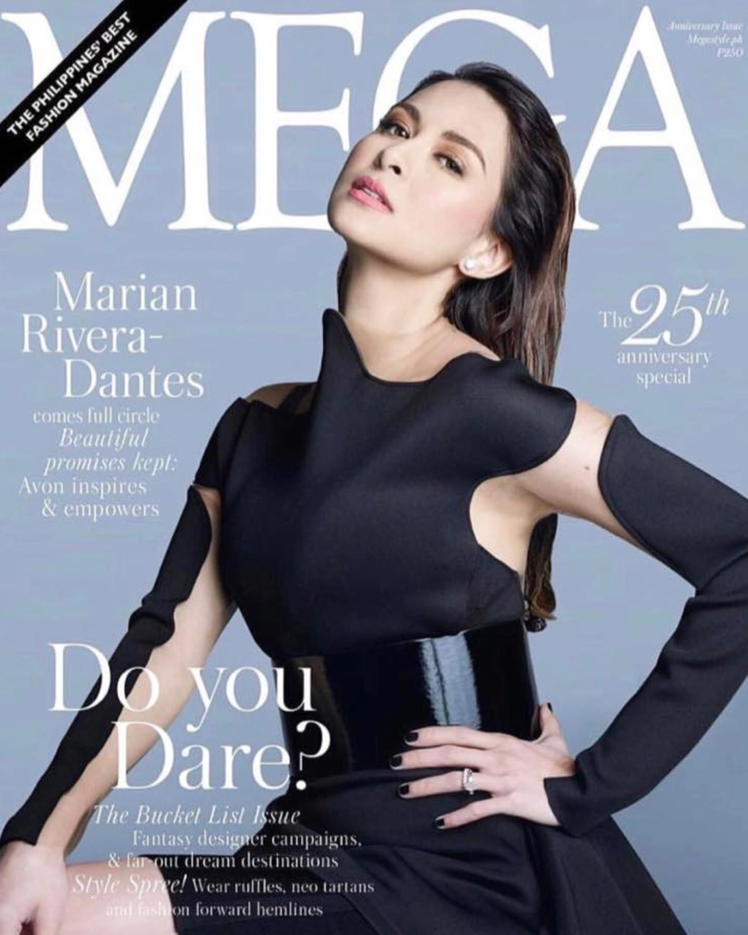 Marian Rivera on MEGA, March 2017