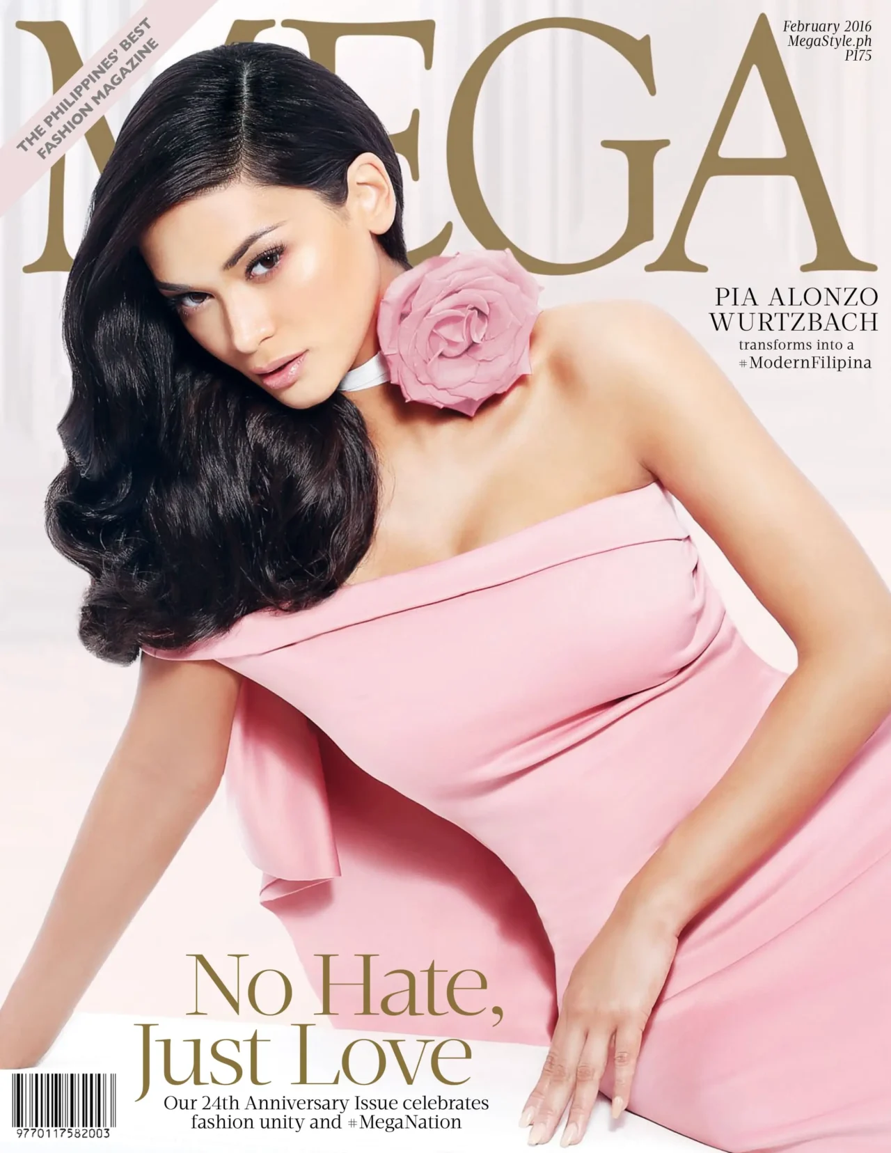 February 2016 | Pia Alonzo Wurtzbach