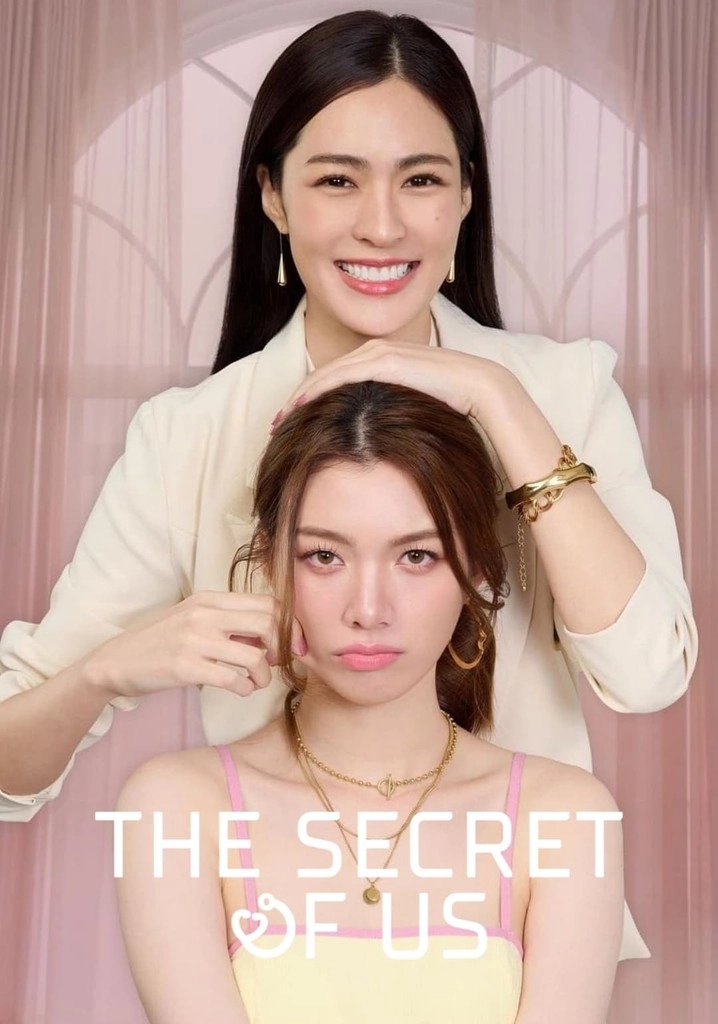 The Secret of Us (2024)