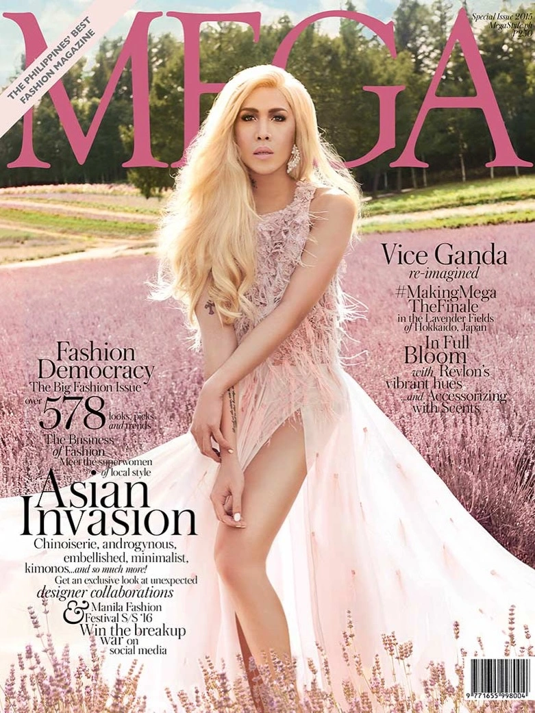 vice ganda