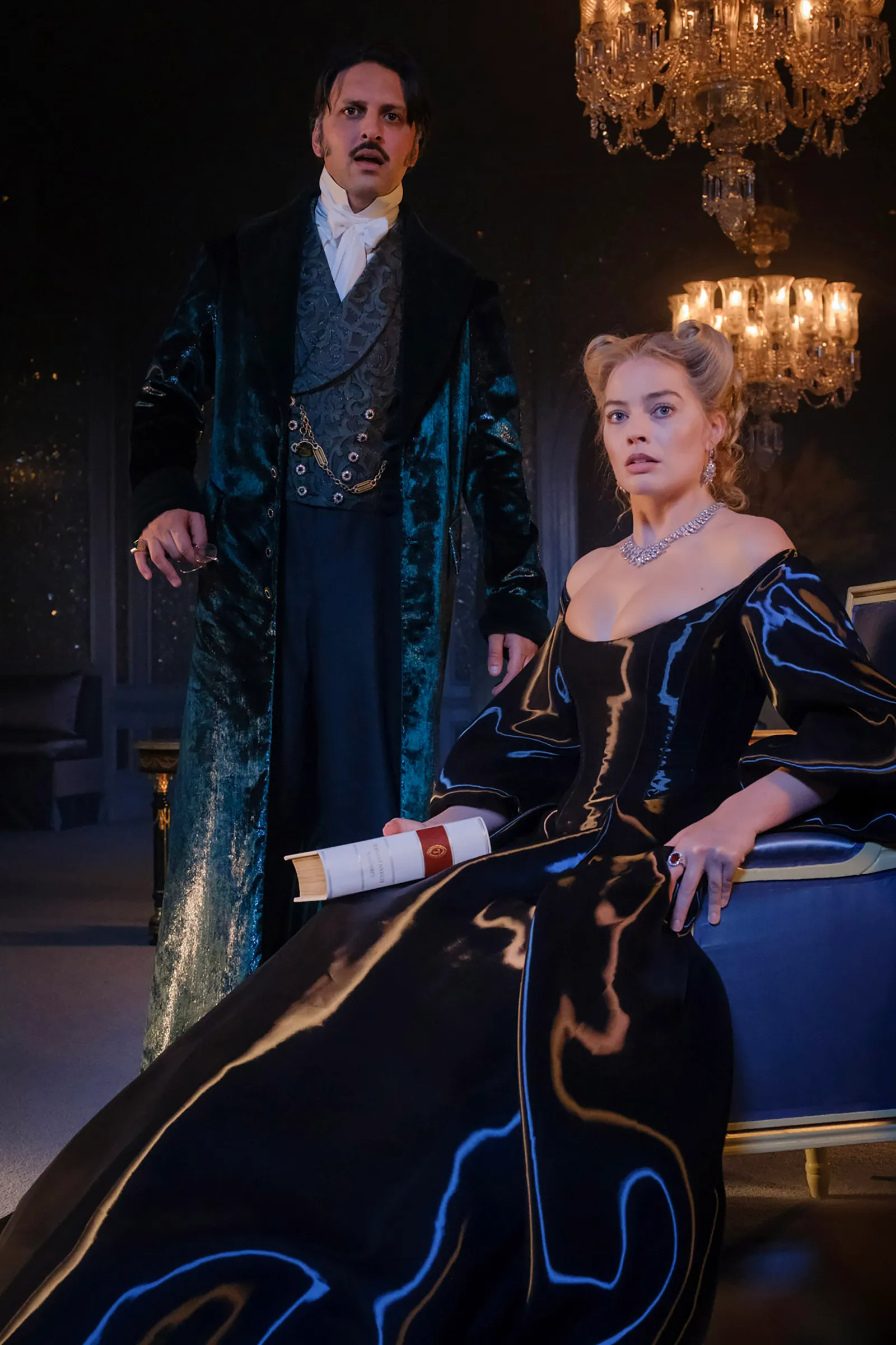 AND TO ADD TO THE CHAOS, IT'S SET TO HIT THEATERS RIGHT BEFORE VALENTINE'S DAY