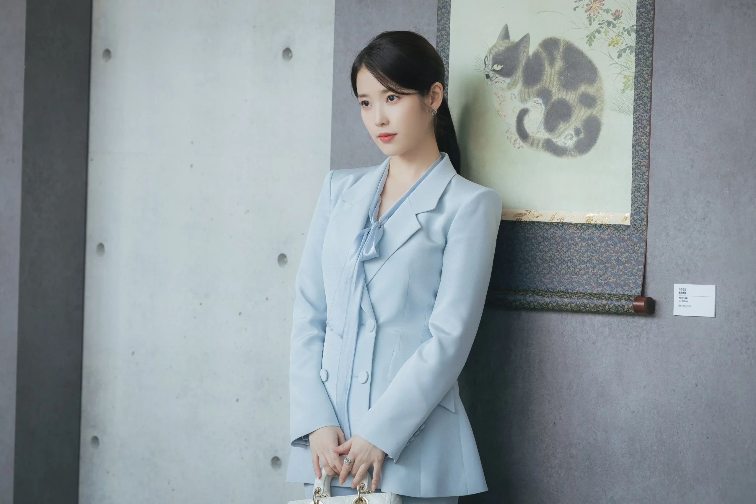 PERFECT CROWN IU