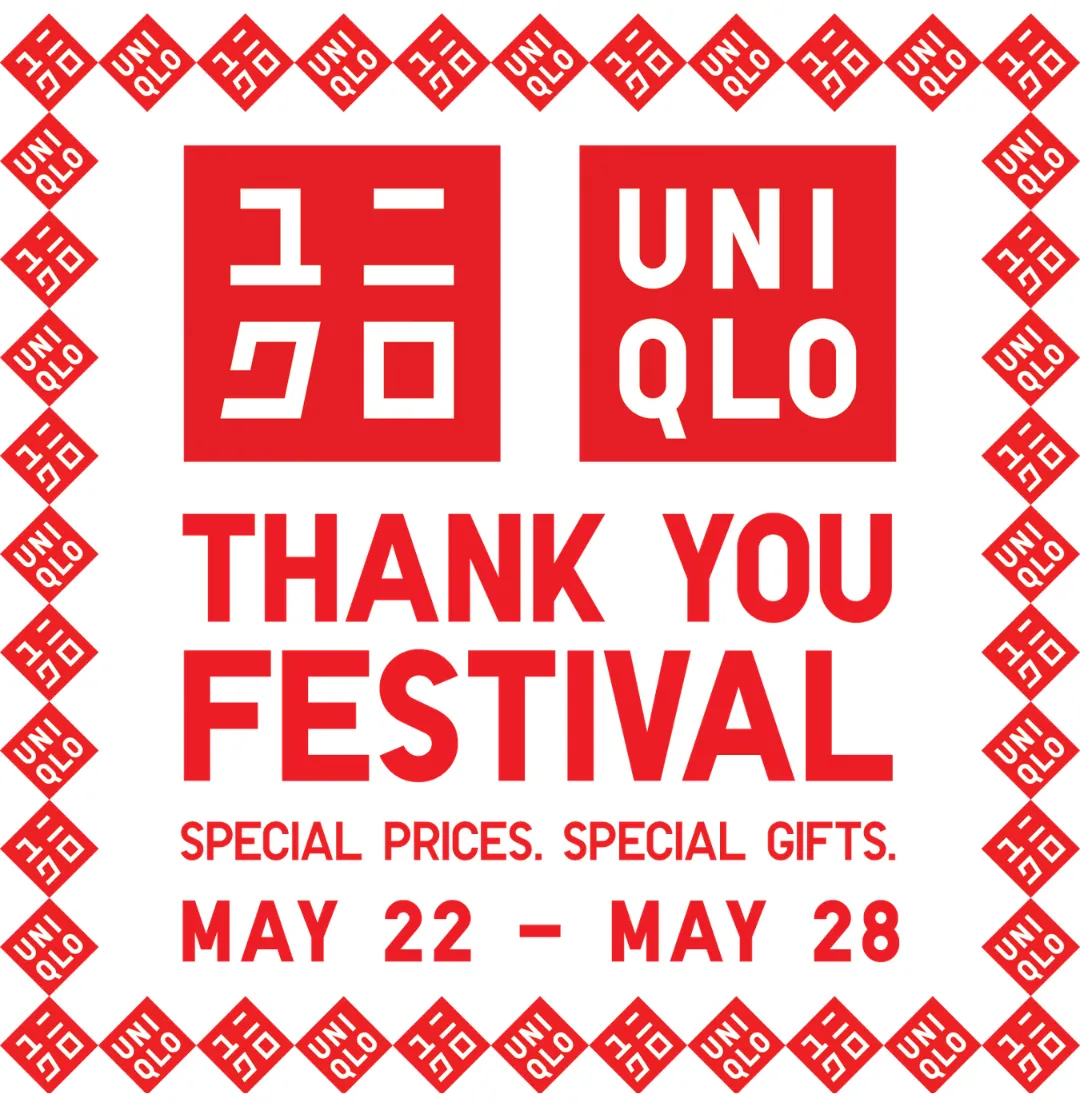 UNIQLO's Thank You Festival