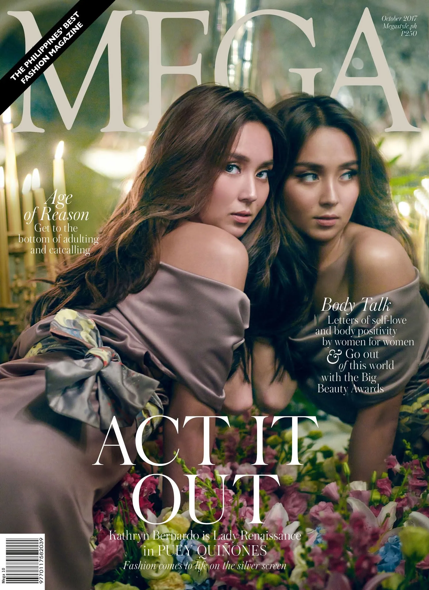 MEGA Magazine, October 2017
